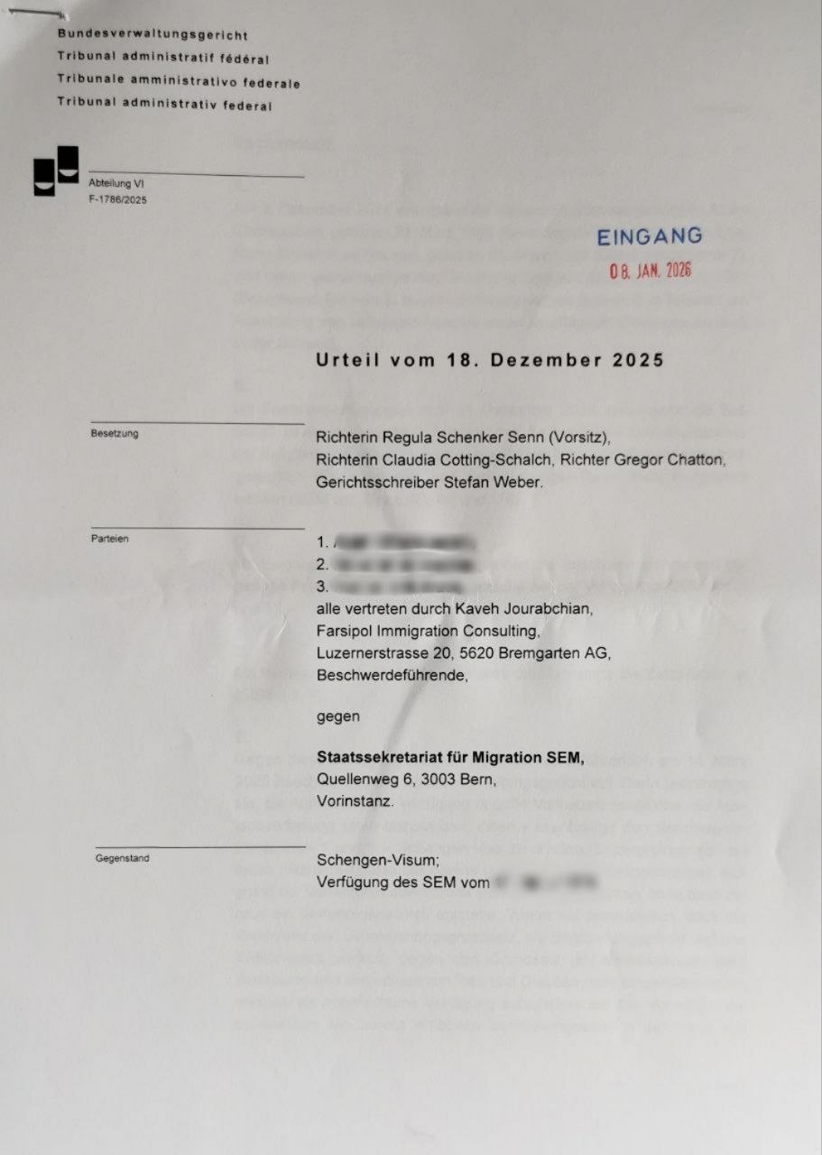 پیروزی حقوقی در دادگاه فدرال سوئیسپرونده ویزای شینگن و محکومیت اداره مهاجرت